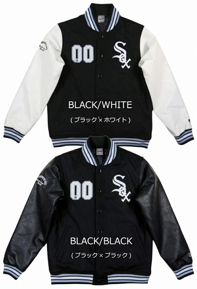 美品　soxスタジャン 楽天市場】ホワイトソックス スタジャン（メンズファッション